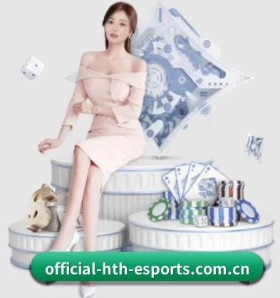 华体会 APP 界面 - hth