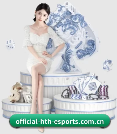 正式成立