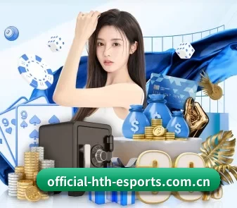 华体会 APP（hth）